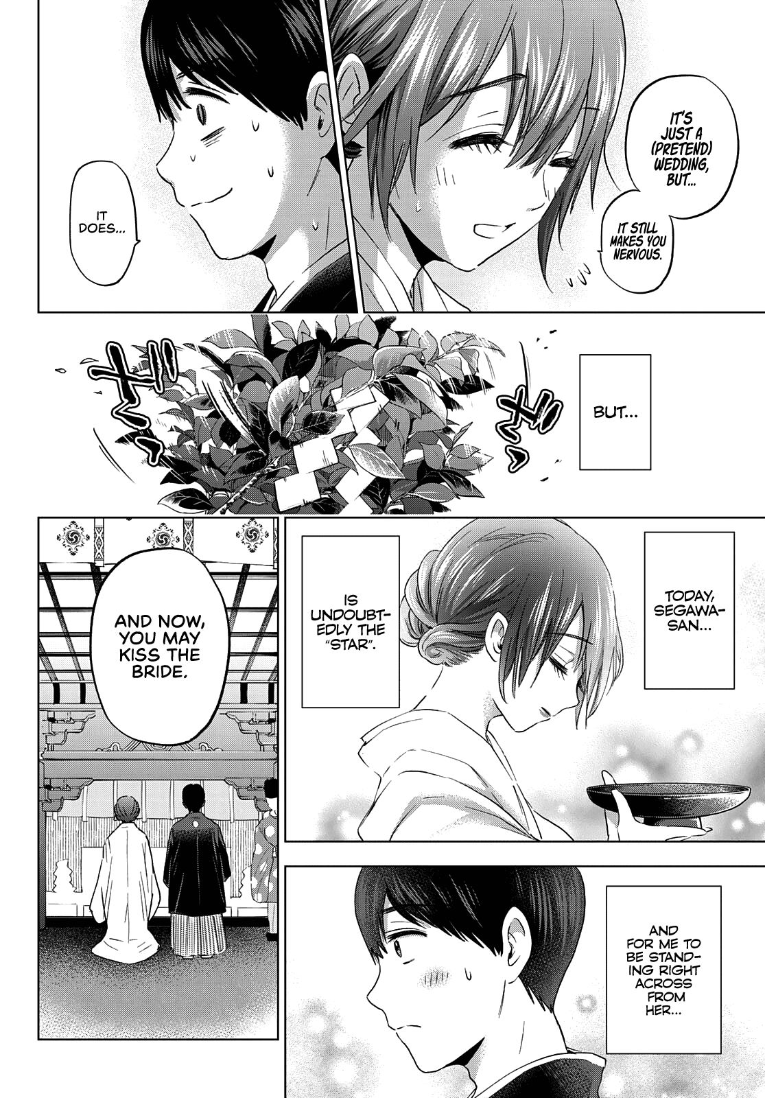 Kakkou no Iinazuke Chapter 95 17